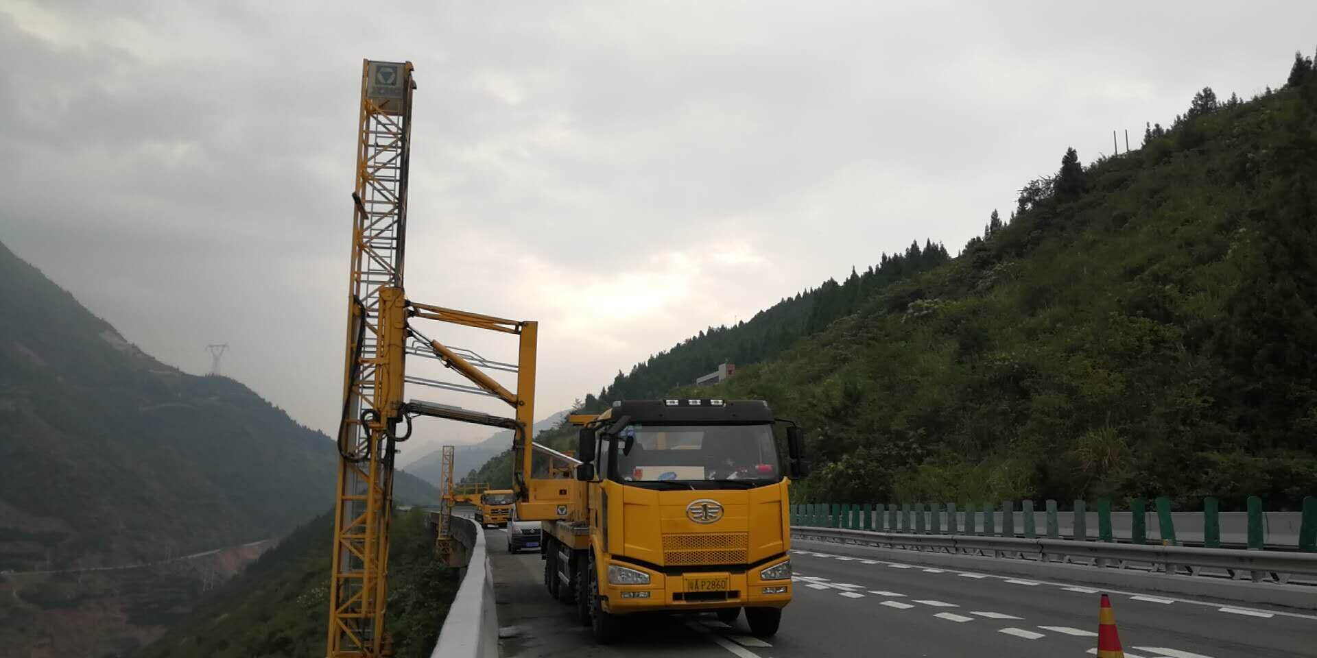 QQ圖片20180917090343.jpg