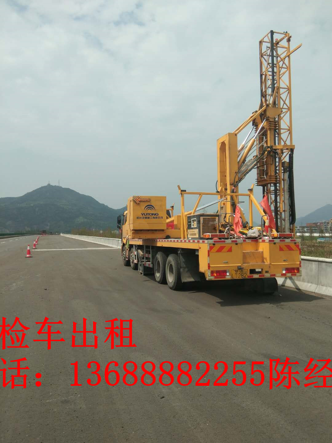 微信圖片_20180803100857.jpg