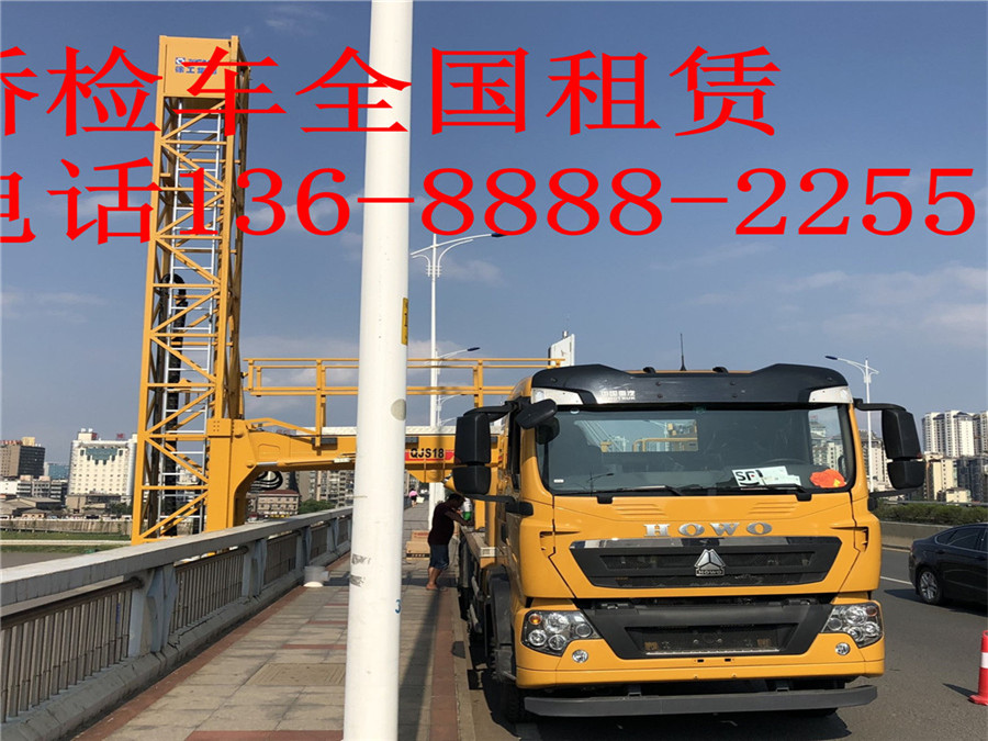 QQ圖片20180514165000_副本.jpg