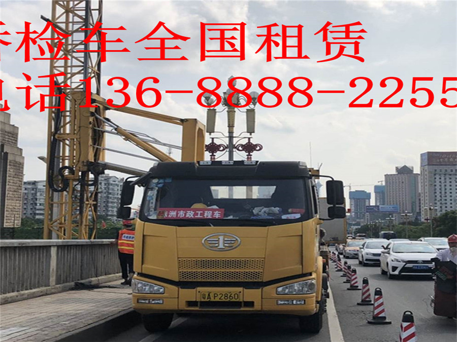 QQ圖片20180514165027_副本_副本.jpg